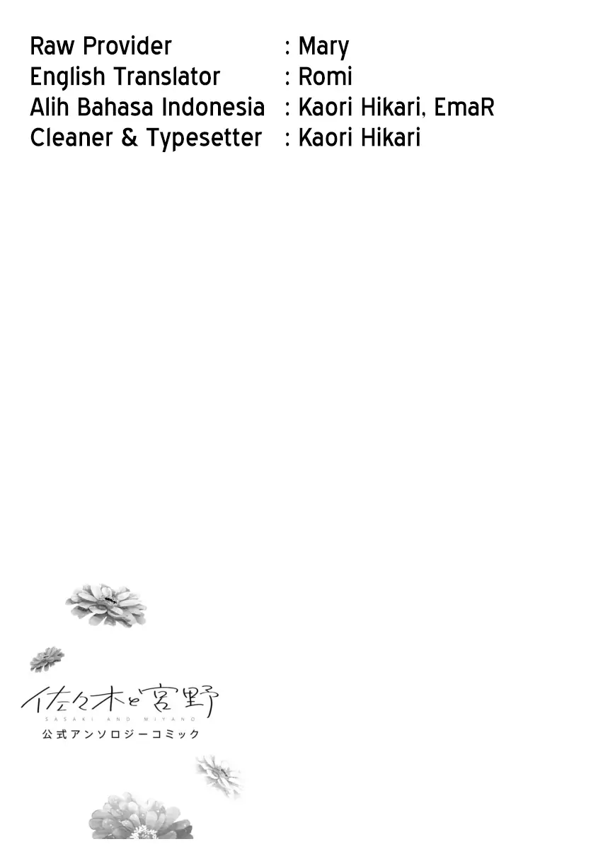 Sasaki and Miyano: Official Anthology Chapter 3 - page 10