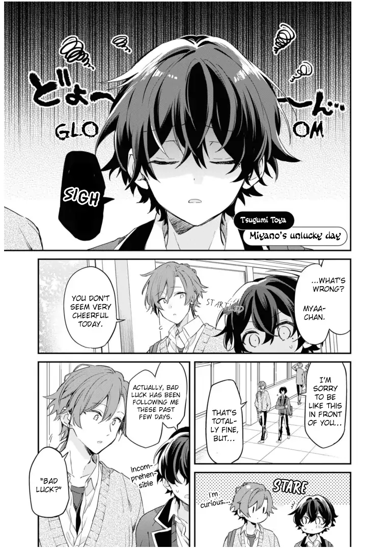 Sasaki and Miyano: Official Anthology Chapter 4 - page 1