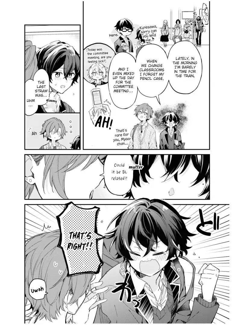 Sasaki and Miyano: Official Anthology Chapter 4 - page 2