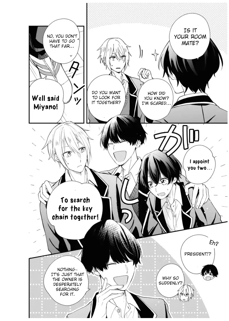Sasaki and Miyano: Official Anthology Chapter 5 - page 2