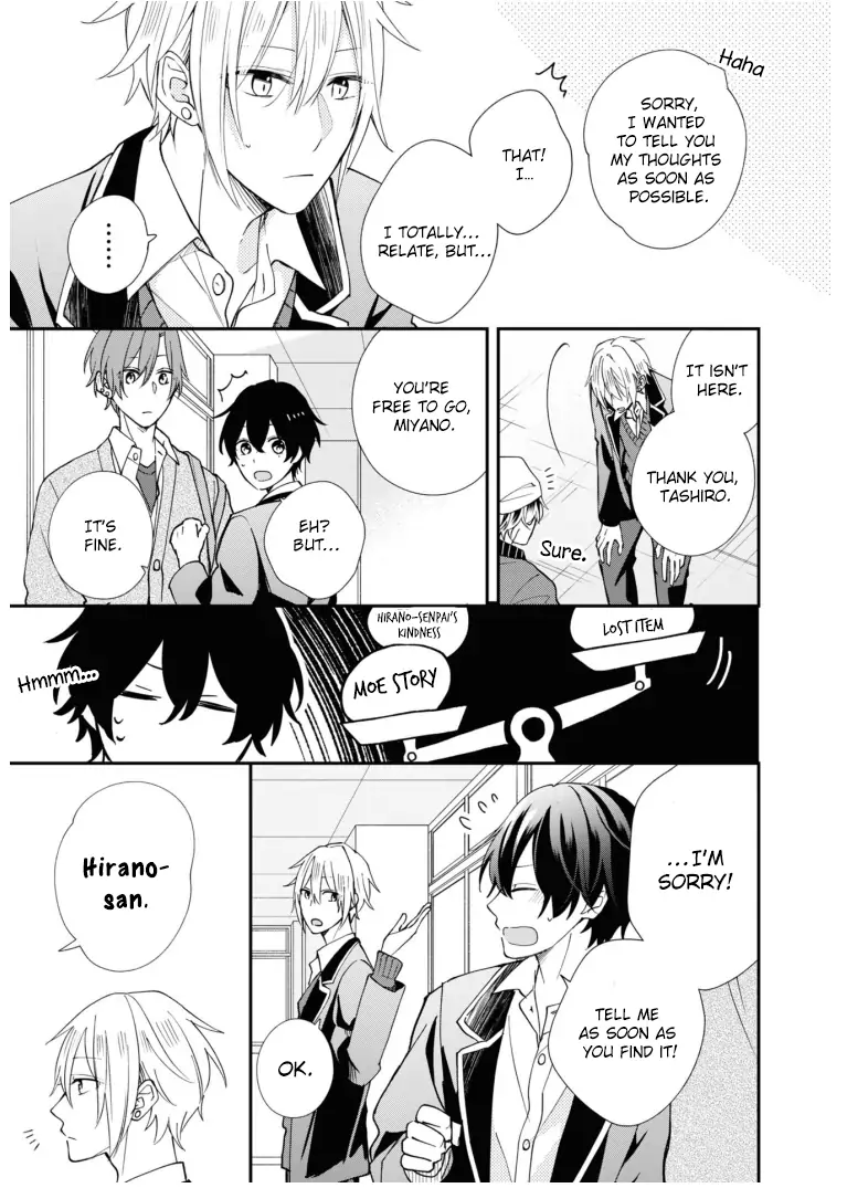 Sasaki and Miyano: Official Anthology Chapter 5 - page 9