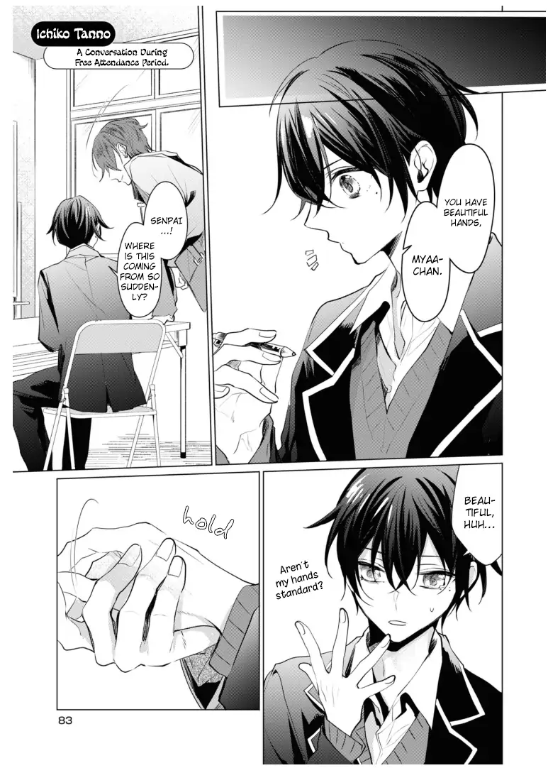 Sasaki and Miyano: Official Anthology Chapter 8 - page 1