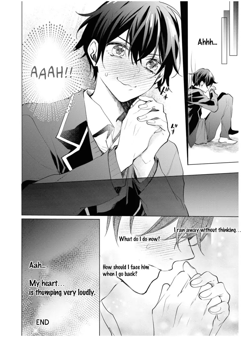 Sasaki and Miyano: Official Anthology Chapter 8 - page 6