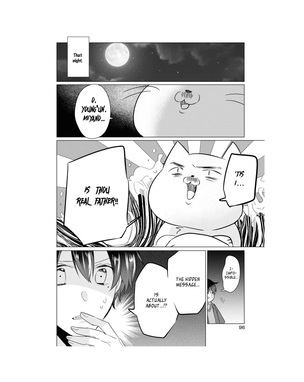 Sasaki and Miyano: Official Anthology Chapter 9 - page 6