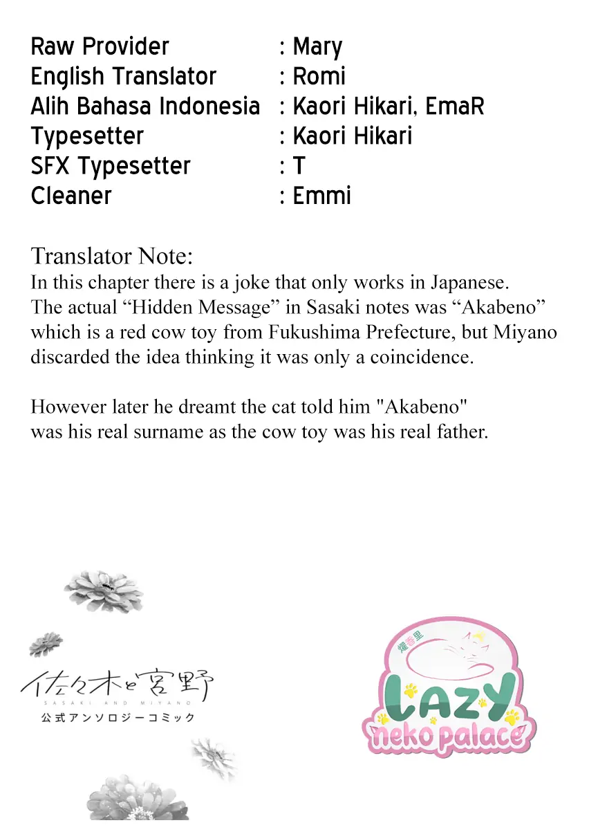 Sasaki and Miyano: Official Anthology Chapter 9 - page 9