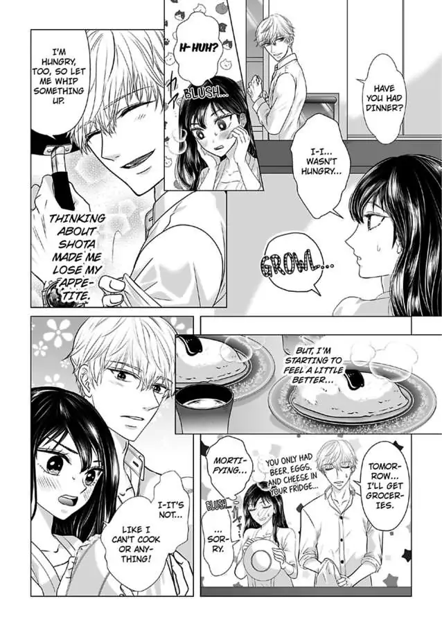 Dekiai Osananajimino Oshioki Etchi XL Size De Okumade Ippai Chapter 1 - page 12