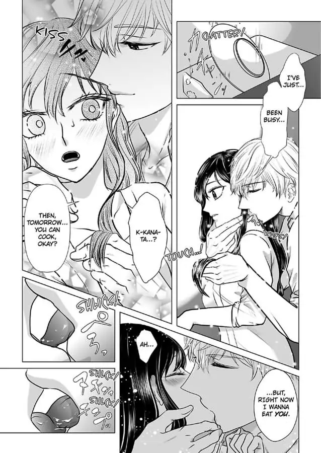 Dekiai Osananajimino Oshioki Etchi XL Size De Okumade Ippai Chapter 1 - page 13