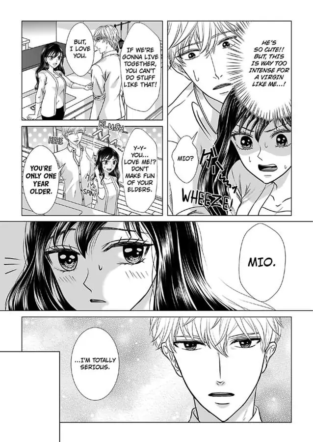 Dekiai Osananajimino Oshioki Etchi XL Size De Okumade Ippai Chapter 1 - page 15