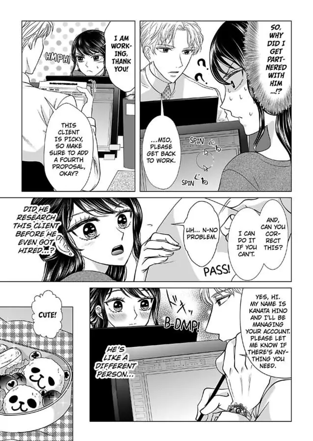 Dekiai Osananajimino Oshioki Etchi XL Size De Okumade Ippai Chapter 1 - page 18