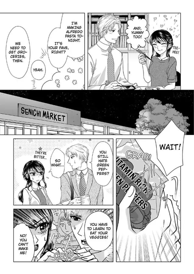 Dekiai Osananajimino Oshioki Etchi XL Size De Okumade Ippai Chapter 1 - page 19