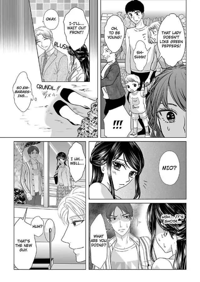 Dekiai Osananajimino Oshioki Etchi XL Size De Okumade Ippai Chapter 1 - page 20