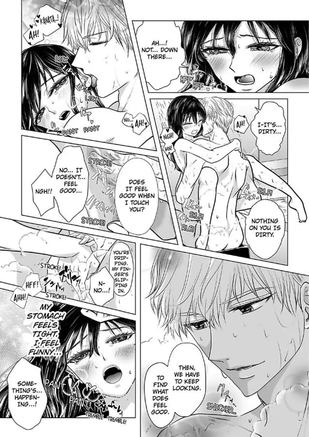 Dekiai Osananajimino Oshioki Etchi XL Size De Okumade Ippai Chapter 1 - page 26