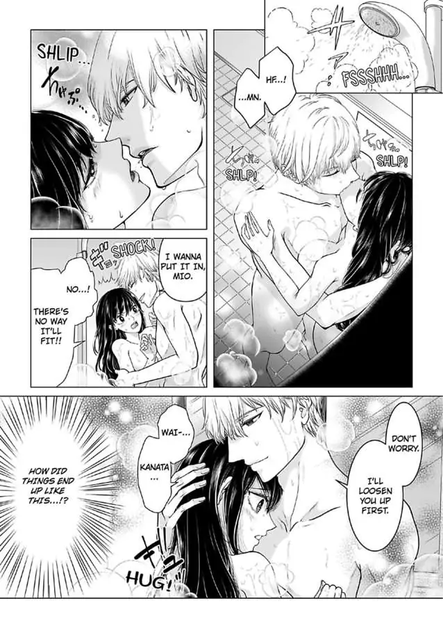 Dekiai Osananajimino Oshioki Etchi XL Size De Okumade Ippai Chapter 1 - page 4