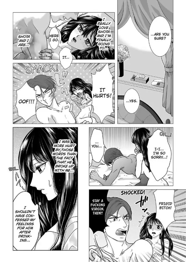 Dekiai Osananajimino Oshioki Etchi XL Size De Okumade Ippai Chapter 1 - page 6