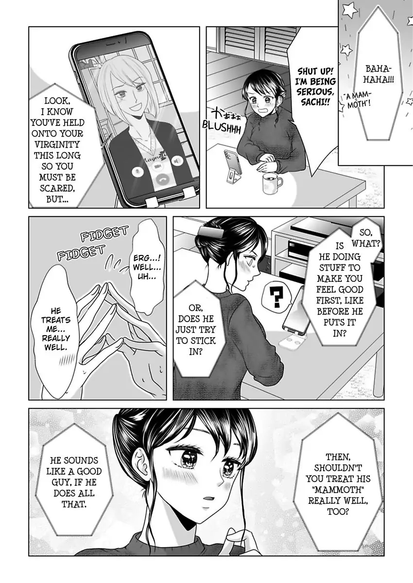 Dekiai Osananajimino Oshioki Etchi XL Size De Okumade Ippai Chapter 2 - page 17