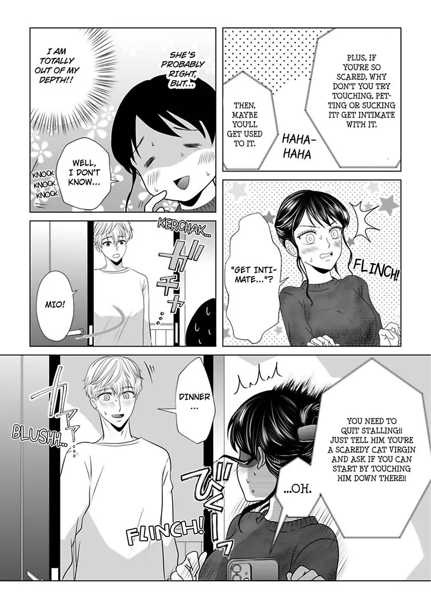 Dekiai Osananajimino Oshioki Etchi XL Size De Okumade Ippai Chapter 2 - page 18