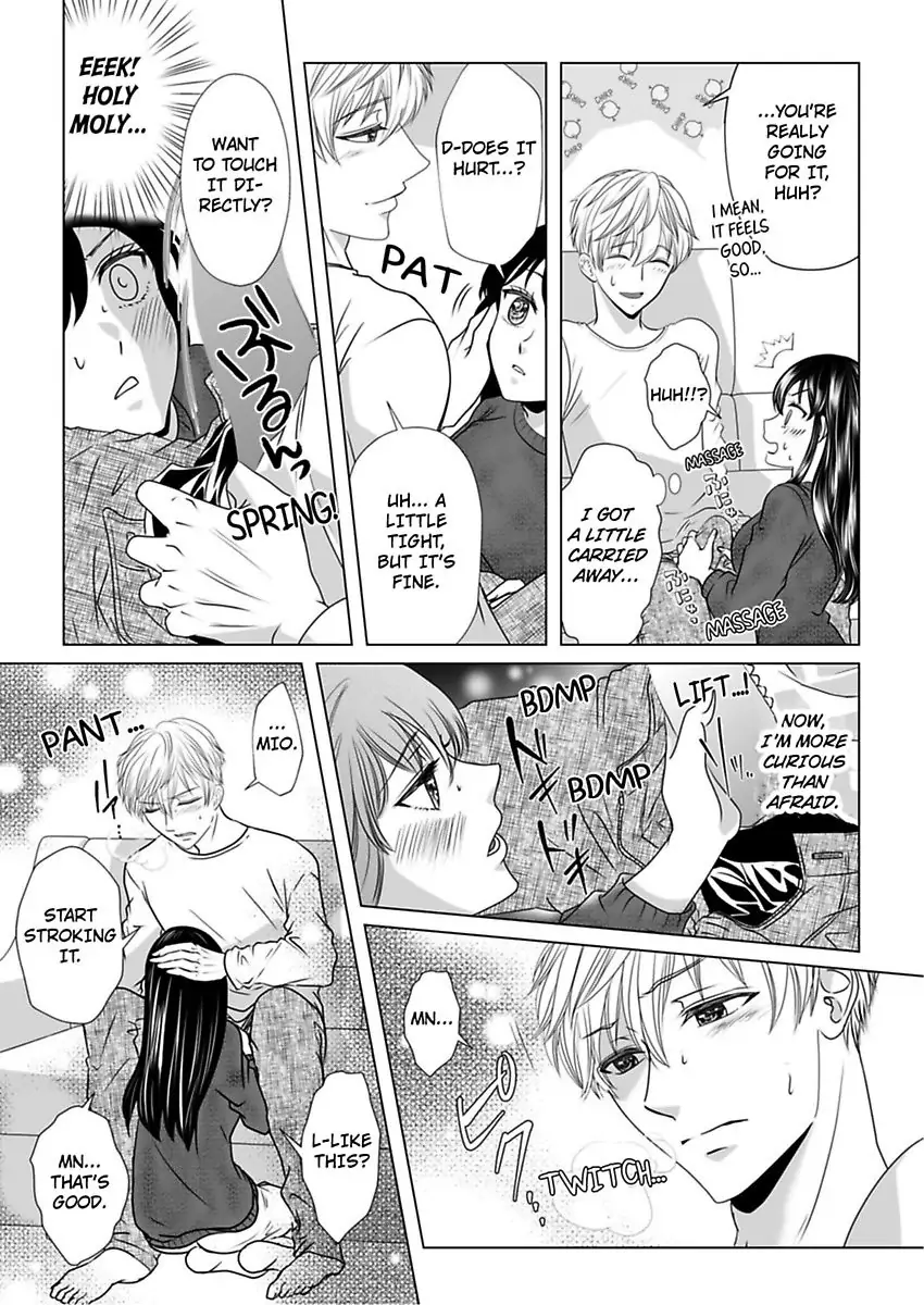Dekiai Osananajimino Oshioki Etchi XL Size De Okumade Ippai Chapter 2 - page 23