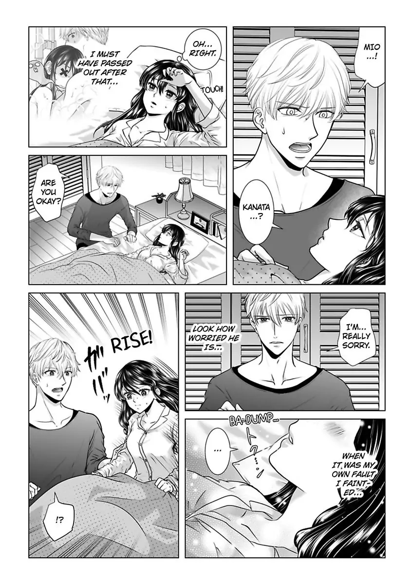 Dekiai Osananajimino Oshioki Etchi XL Size De Okumade Ippai Chapter 2 - page 5
