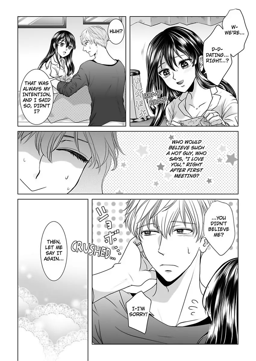 Dekiai Osananajimino Oshioki Etchi XL Size De Okumade Ippai Chapter 2 - page 6