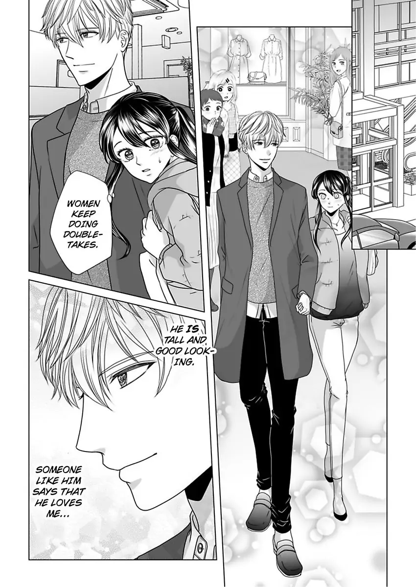 Dekiai Osananajimino Oshioki Etchi XL Size De Okumade Ippai Chapter 2 - page 8