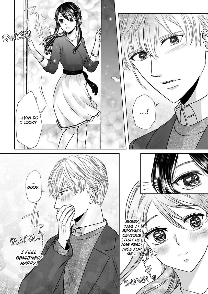 Dekiai Osananajimino Oshioki Etchi XL Size De Okumade Ippai Chapter 2 - page 10