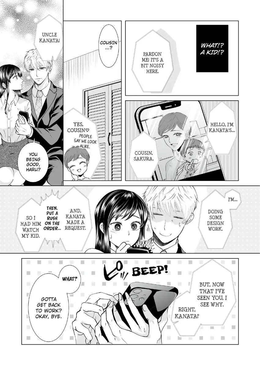 Dekiai Osananajimino Oshioki Etchi XL Size De Okumade Ippai Chapter 3 - page 11