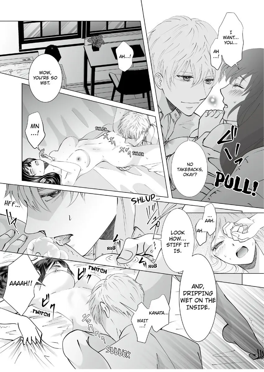Dekiai Osananajimino Oshioki Etchi XL Size De Okumade Ippai Chapter 3 - page 17