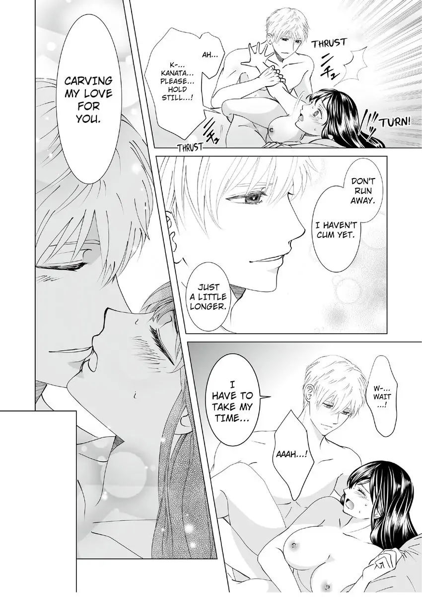 Dekiai Osananajimino Oshioki Etchi XL Size De Okumade Ippai Chapter 3 - page 22