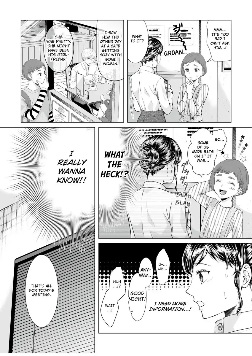 Dekiai Osananajimino Oshioki Etchi XL Size De Okumade Ippai Chapter 3 - page 5