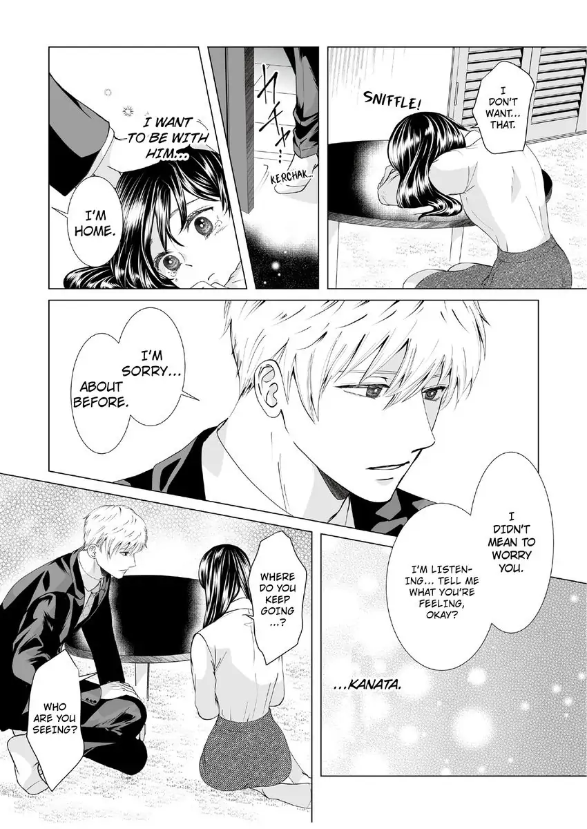 Dekiai Osananajimino Oshioki Etchi XL Size De Okumade Ippai Chapter 3 - page 9