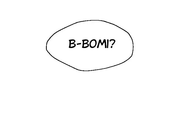 Painful Dating Chapter 7 - page 12