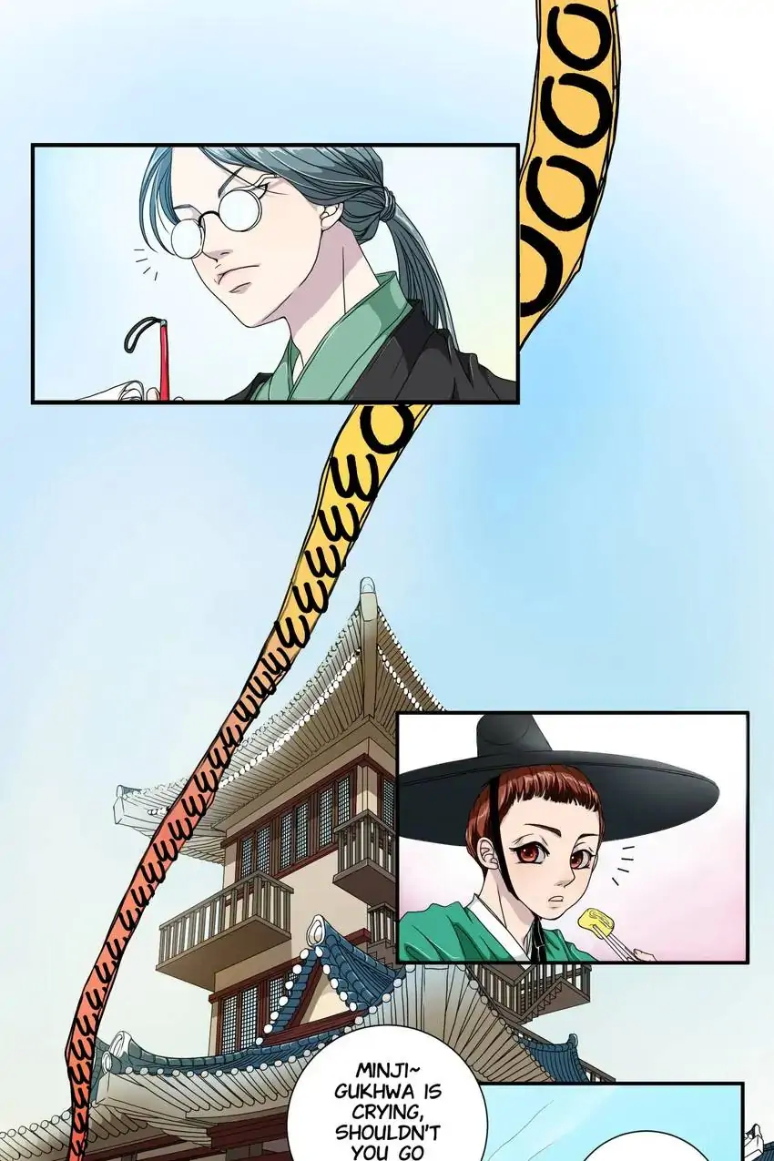 Joseon’s Dating Agency Chapter 1 - page 12