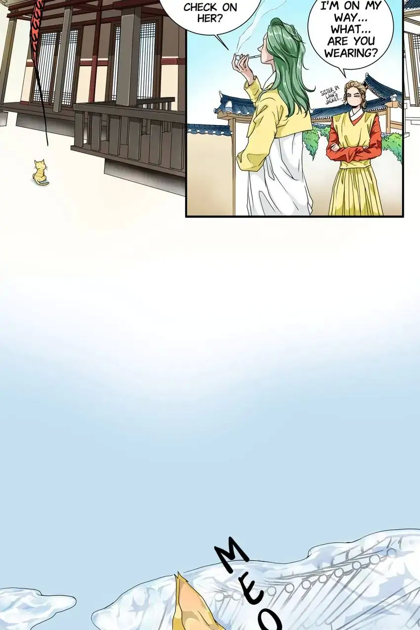 Joseon’s Dating Agency Chapter 1 - page 13