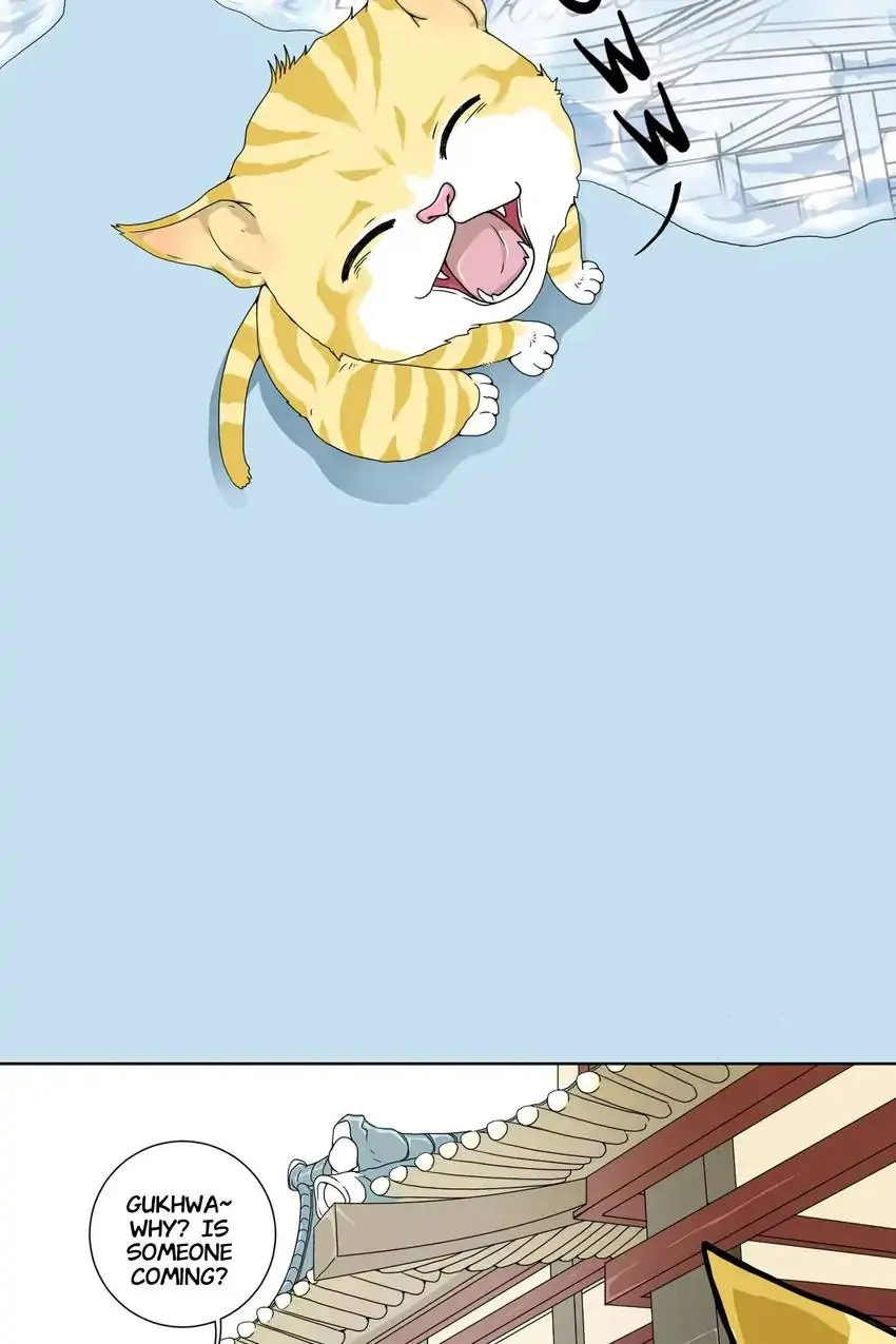 Joseon’s Dating Agency Chapter 1 - page 14