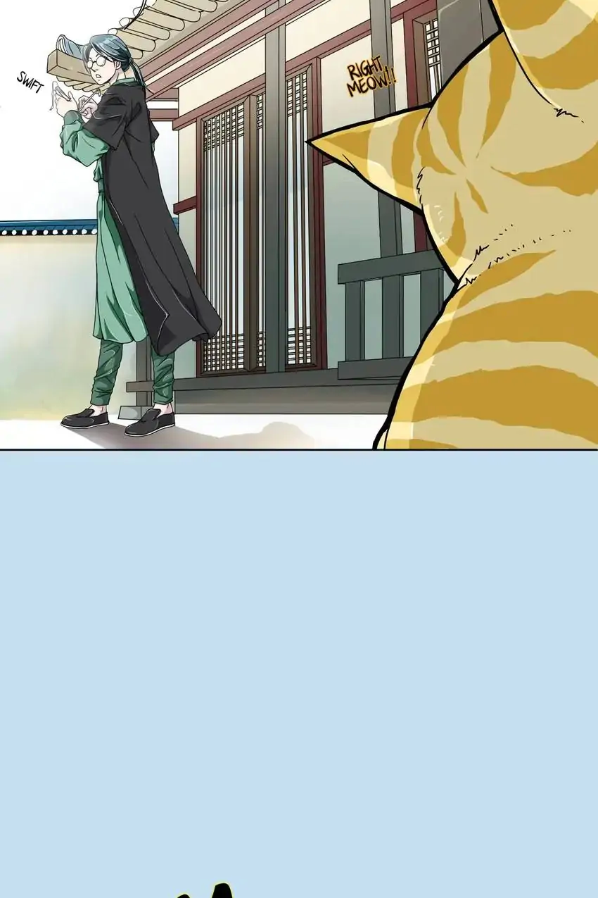 Joseon’s Dating Agency Chapter 1 - page 15