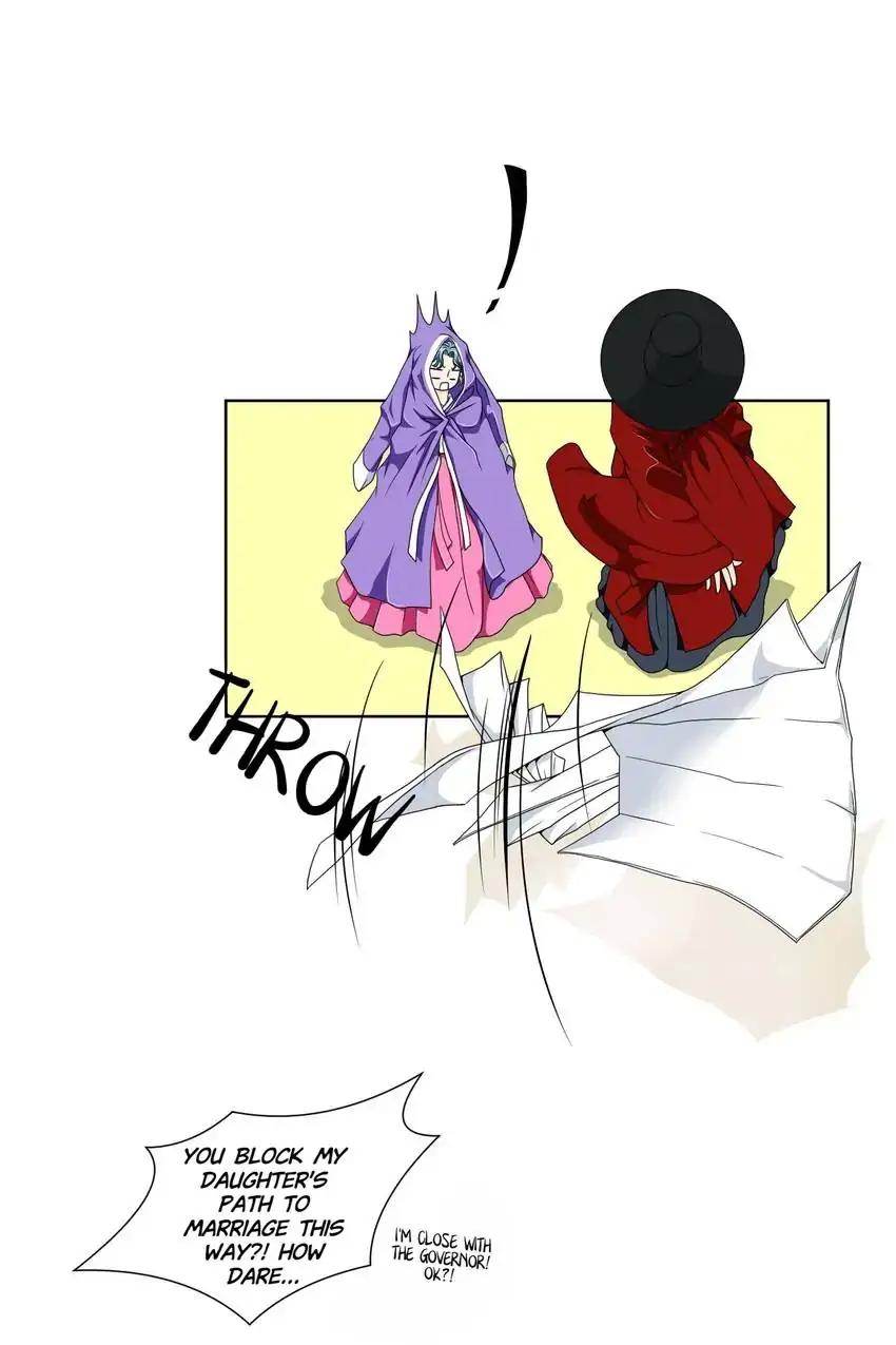 Joseon’s Dating Agency Chapter 1 - page 24