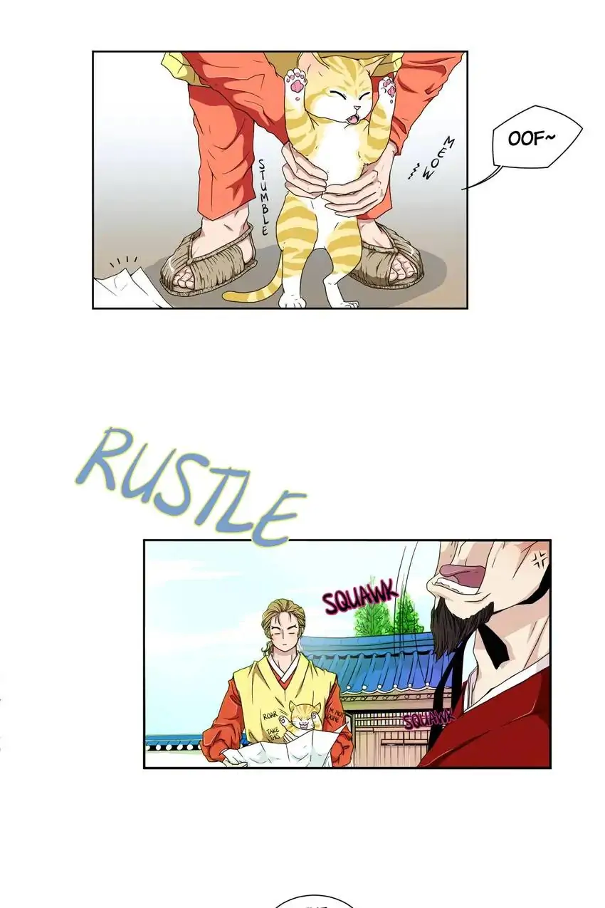 Joseon’s Dating Agency Chapter 1 - page 25