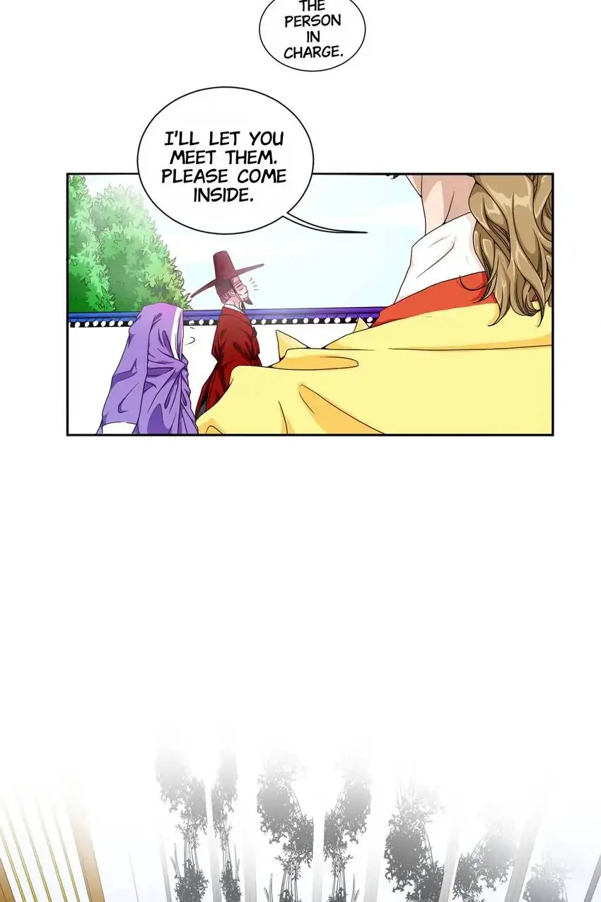 Joseon’s Dating Agency Chapter 1 - page 26