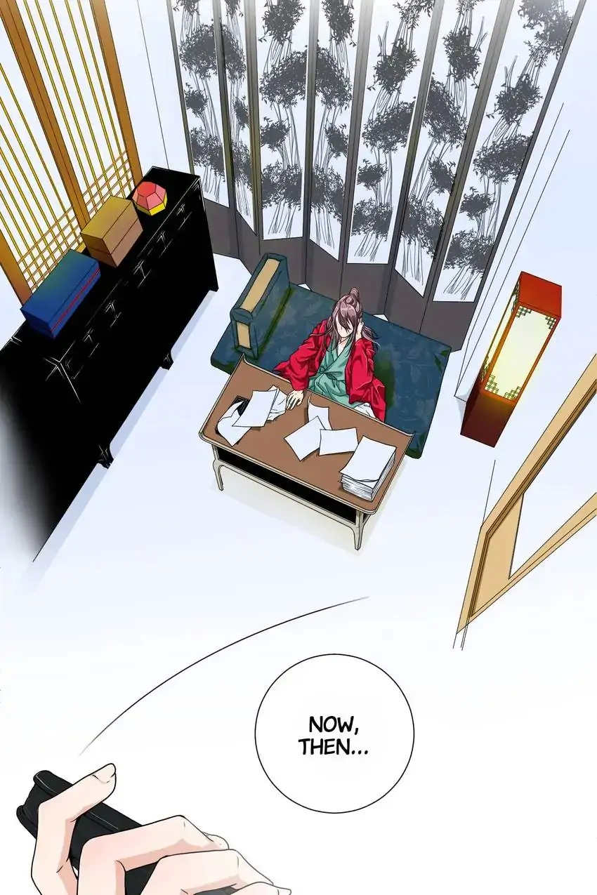 Joseon’s Dating Agency Chapter 1 - page 27