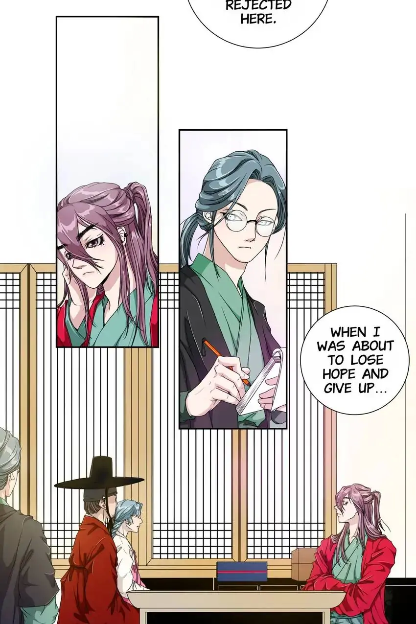 Joseon’s Dating Agency Chapter 1 - page 30