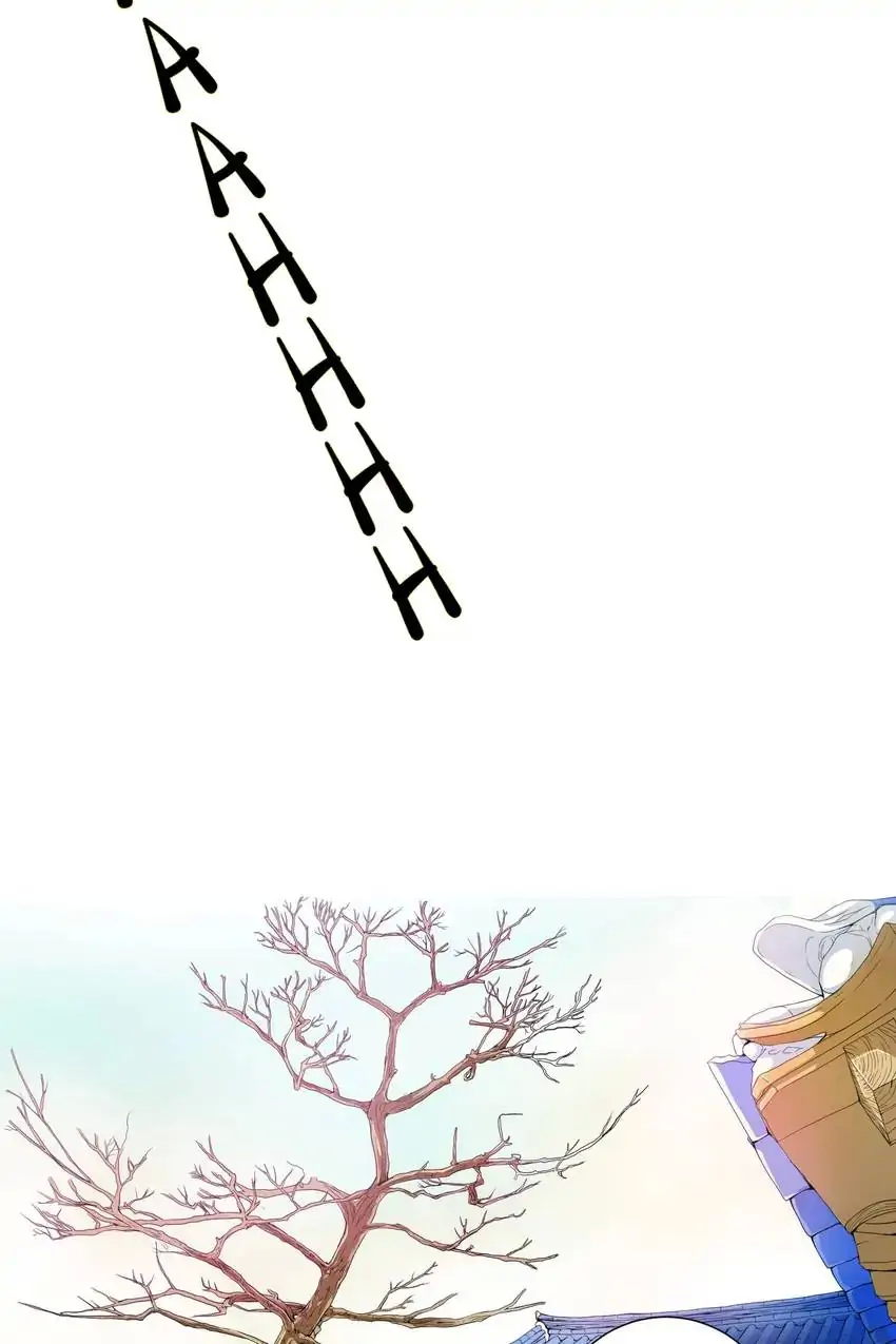 Joseon’s Dating Agency Chapter 1 - page 43