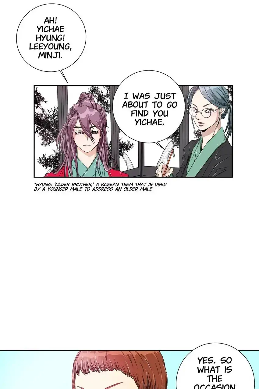 Joseon’s Dating Agency Chapter 1 - page 58