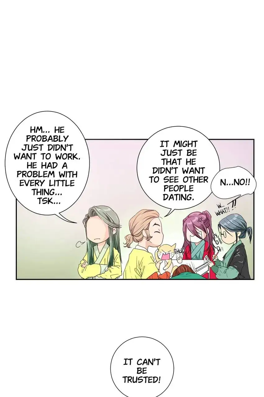 Joseon’s Dating Agency Chapter 1 - page 62