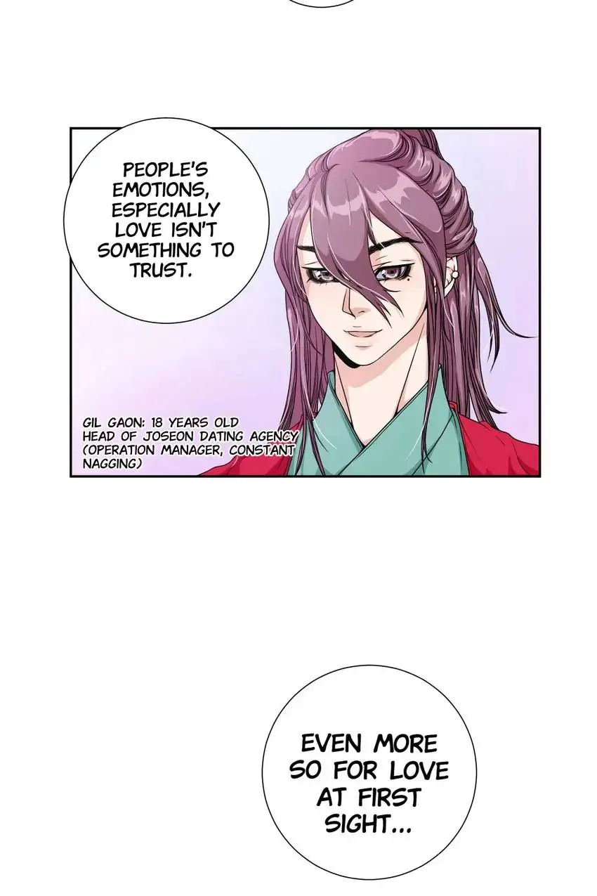 Joseon’s Dating Agency Chapter 1 - page 63