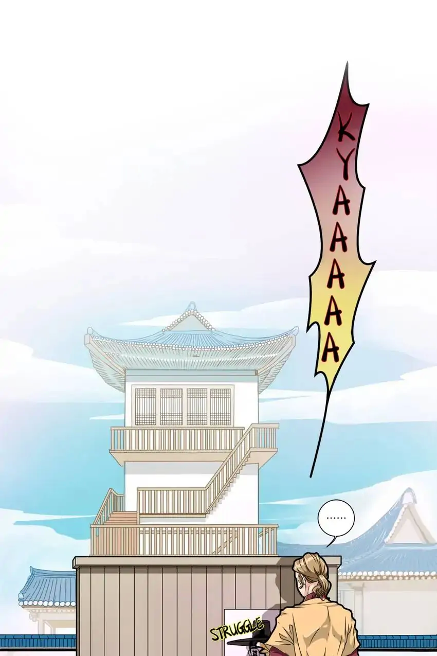 Joseon’s Dating Agency Chapter 2 - page 2