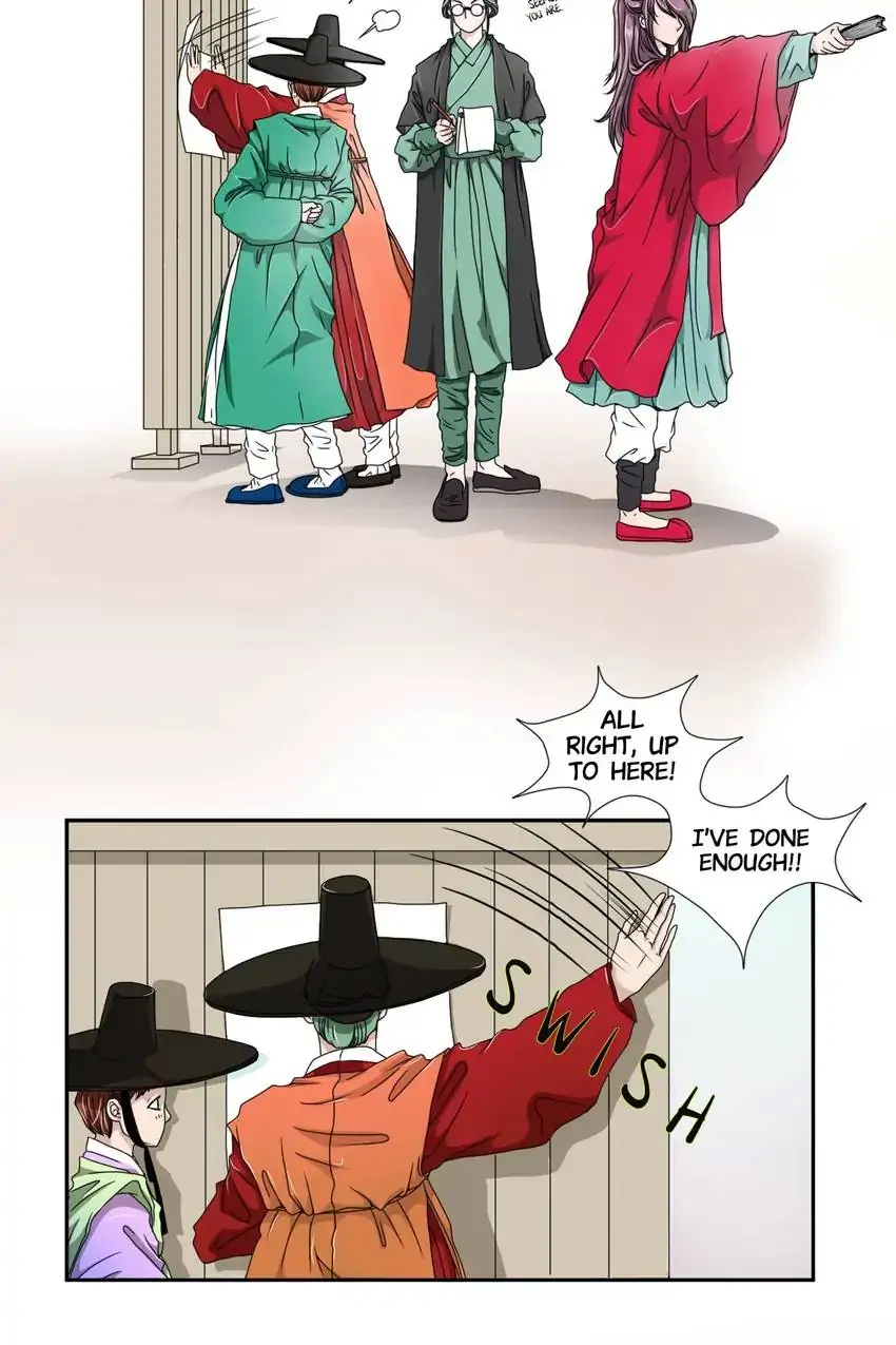 Joseon’s Dating Agency Chapter 2 - page 12