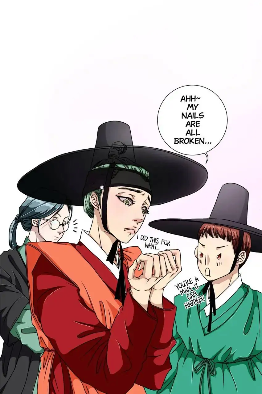 Joseon’s Dating Agency Chapter 2 - page 13