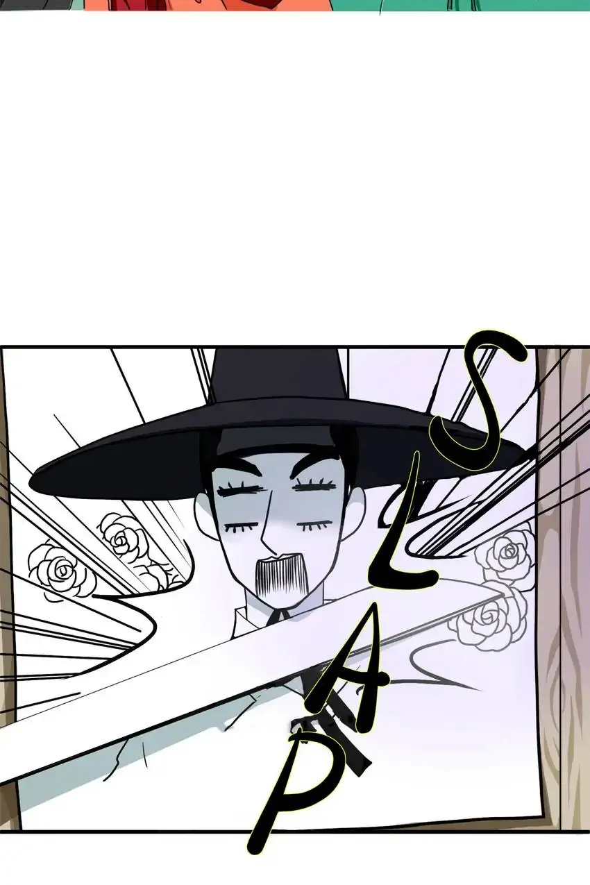 Joseon’s Dating Agency Chapter 2 - page 14