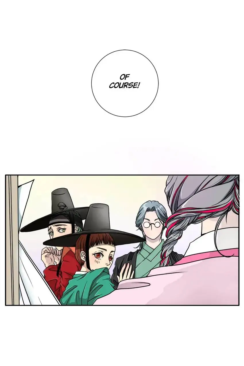 Joseon’s Dating Agency Chapter 2 - page 15