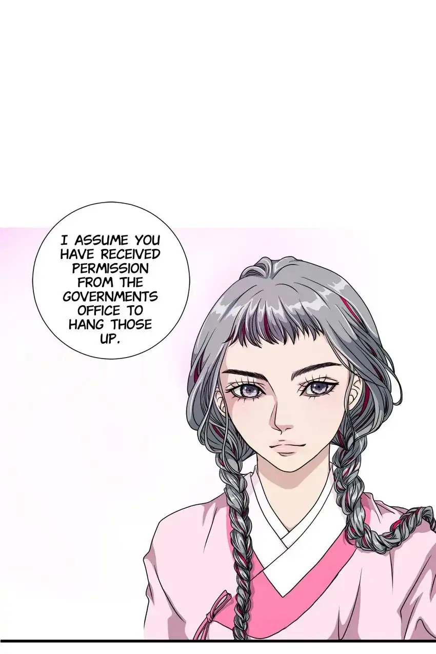 Joseon’s Dating Agency Chapter 2 - page 16